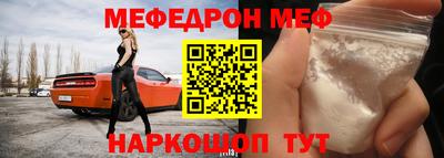 прущие грибы Апрелевка