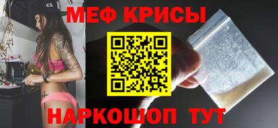 дмт Аргун