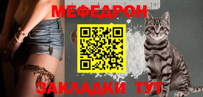 дмт Аргун