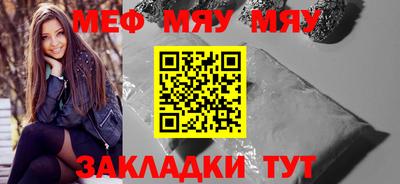 дмт Аргун