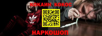 прущие грибы Апрелевка
