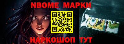 прущие грибы Апрелевка