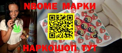 прущие грибы Апрелевка