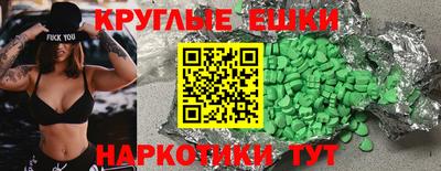 дмт Аргун