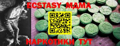 дмт Аргун