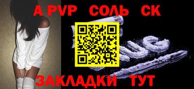 прущие грибы Апрелевка