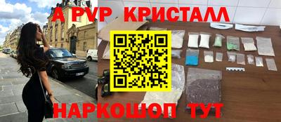 дмт Аргун
