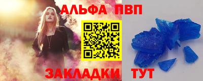 дмт Аргун