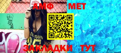 прущие грибы Апрелевка