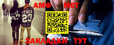 дмт Аргун