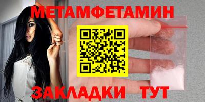 дмт Аргун