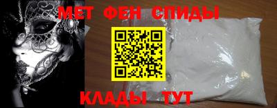 прущие грибы Апрелевка