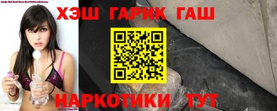 прущие грибы Апрелевка