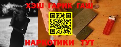 дмт Аргун