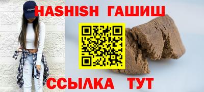 дмт Аргун